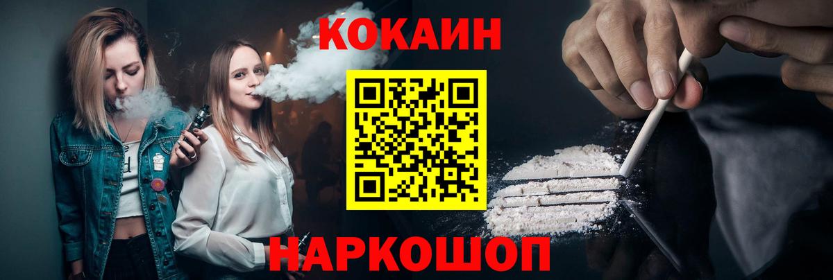 АМФЕТАМИН Кострома