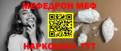 apvp Кинель