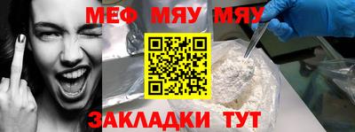 apvp Кинель