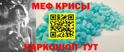 хмурый Кимры