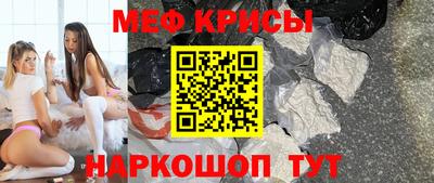 apvp Кинель