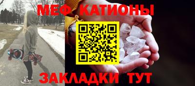 apvp Кинель