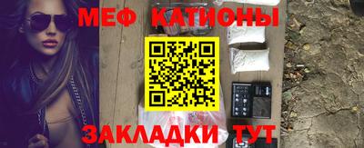 бошки Кингисепп