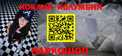 хмурый Кимры