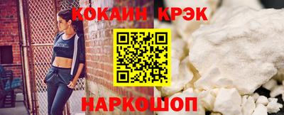 apvp Кинель