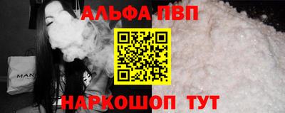 хмурый Кимры