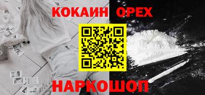 хмурый Кимры