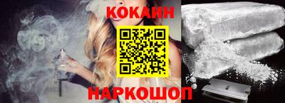 хмурый Кимры