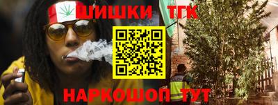 apvp Кинель
