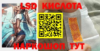 хмурый Кимры