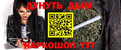 apvp Кинель