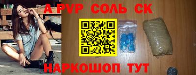 хмурый Кимры