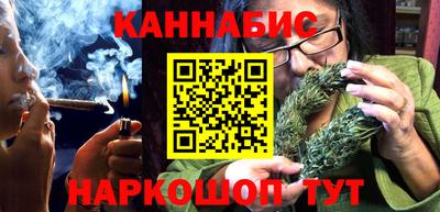 хмурый Кимры