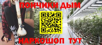 apvp Кинель