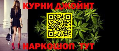 apvp Кинель