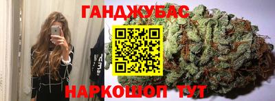 хмурый Кимры