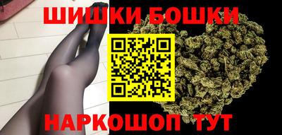 apvp Кинель