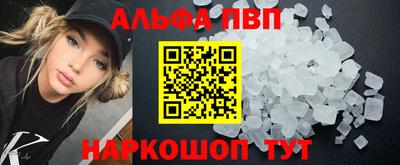 хмурый Кимры
