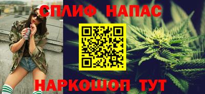 apvp Кинель