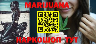 apvp Кинель