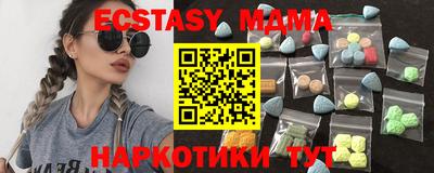 бошки Кингисепп