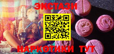 бошки Кингисепп