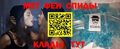 хмурый Кимры