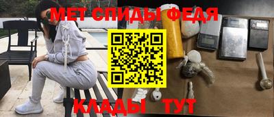 бошки Кингисепп
