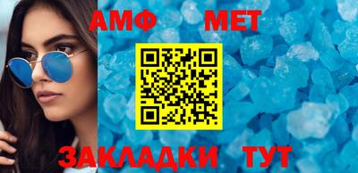 apvp Кинель
