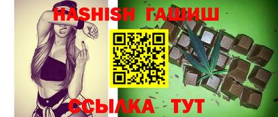 хмурый Кимры
