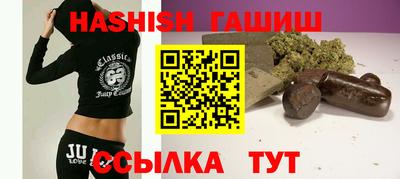 apvp Кинель