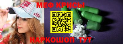 apvp Кинель