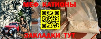 apvp Кинель