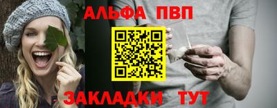 хмурый Кимры