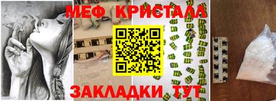 apvp Кинель