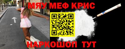 apvp Кинель